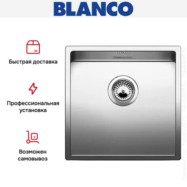 Мойка Blanco Claron 400-IF/N нержавеющая сталь (preview 6)