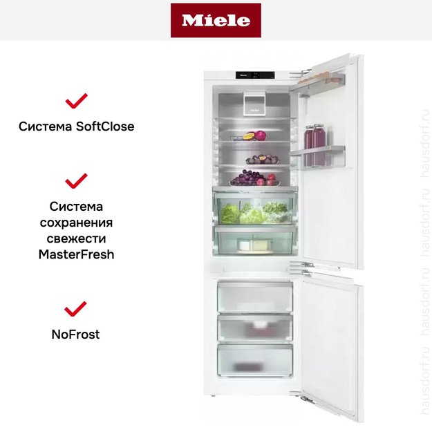 Встраиваемый холодильник Miele KFN 7774 D с дефектом на корпусе, с витрины (фото 16) Встраиваемый холодильник Miele KFN 7774 D с дефектом на корпусе, с витрины (preview 16)