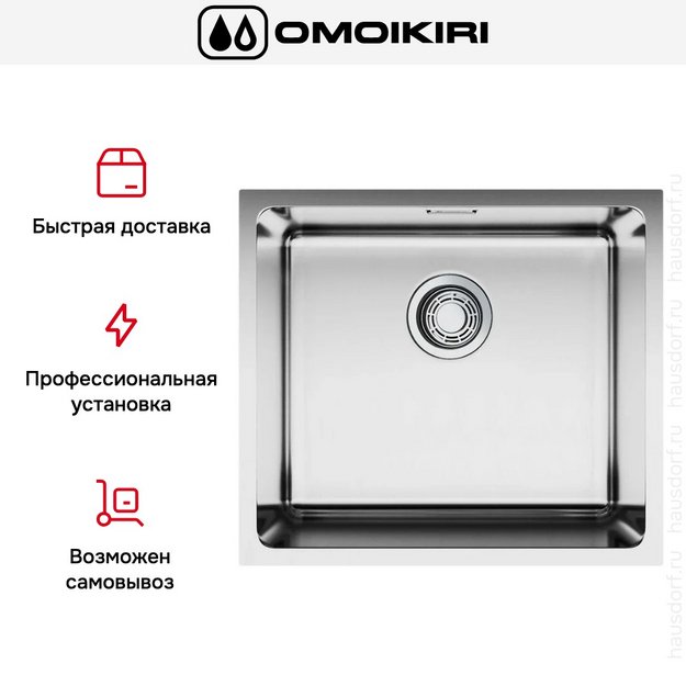 Мойка Omoikiri TADZAVA 49-U/I IN (preview 5)