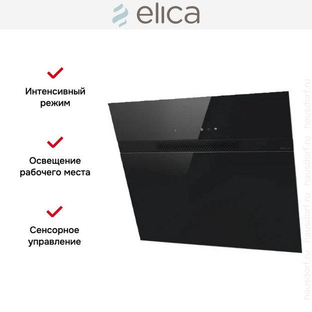 Вытяжка Elica NEAT @ BL/A/60 (preview 3)