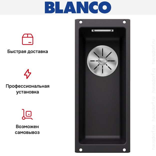 Мойка BLANCO SUBLINE 160-U Silgranit черный (preview 9)