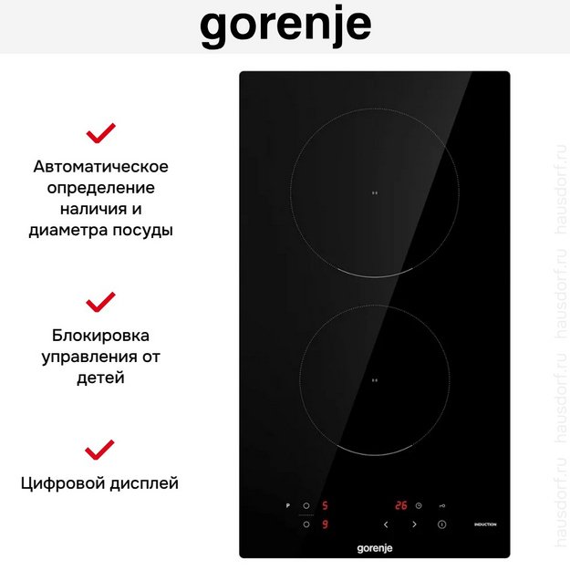 Варочная панель Gorenje GI3201BSCE (preview 6)