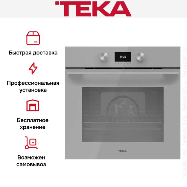 Духовой шкаф Teka HLB 8600 STEAM GREY (preview 15)