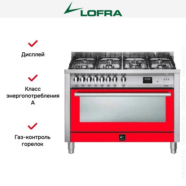 Варочный центр Lofra PRG126GVGT/2Ci (preview 6)