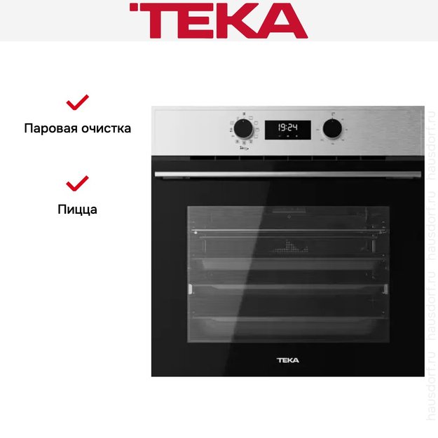 Духовой шкаф Teka AIRFRY HSB 646 S (preview 11)