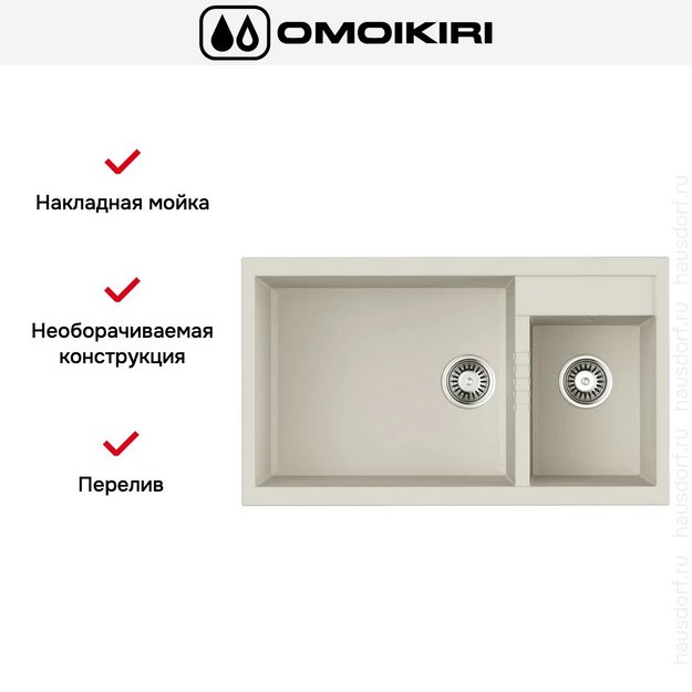 Мойка Omoikiri TEDORI 86-2-LB-WH (preview 7)