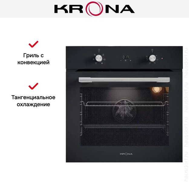 Электрический духовой шкаф KRONA MAGNETE 60 BL (preview 14)
