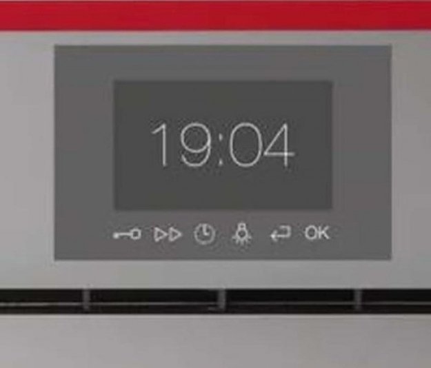 Компактный духовой шкаф Kuppersbusch CBP 6550.0 G8 Hot Chili (preview 2)