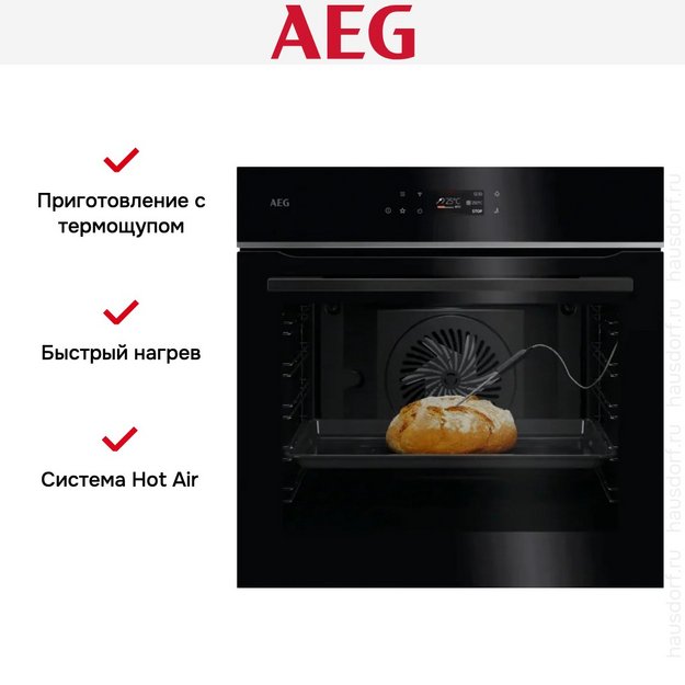 Духовой шкаф AEG TE7PB63ZAB (preview 6)