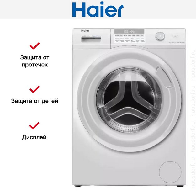 Стиральная машина Haier HW70-BP12959BE (preview 6)