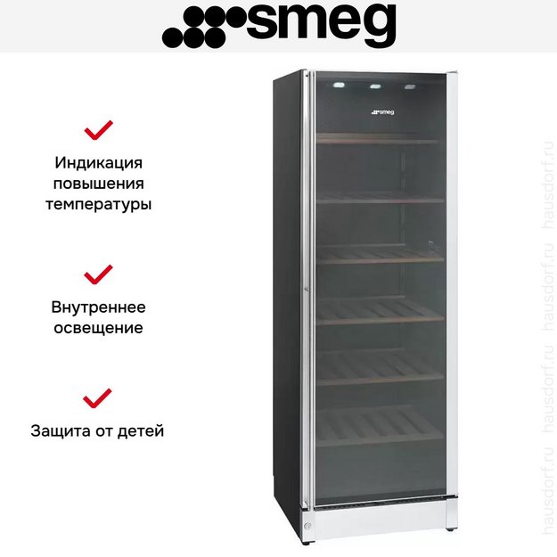 Винный шкаф Smeg SCV115G (preview 7)