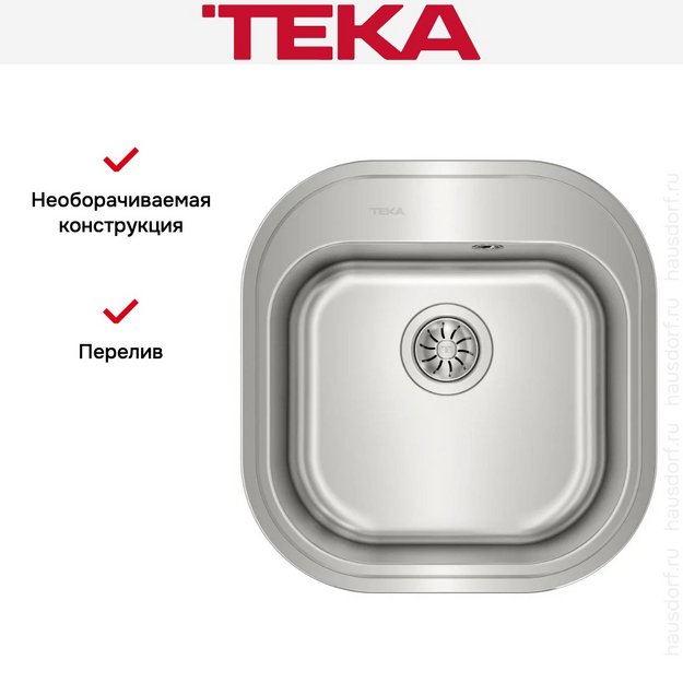 Мойка Teka Stylo 1B Polished (preview 9)