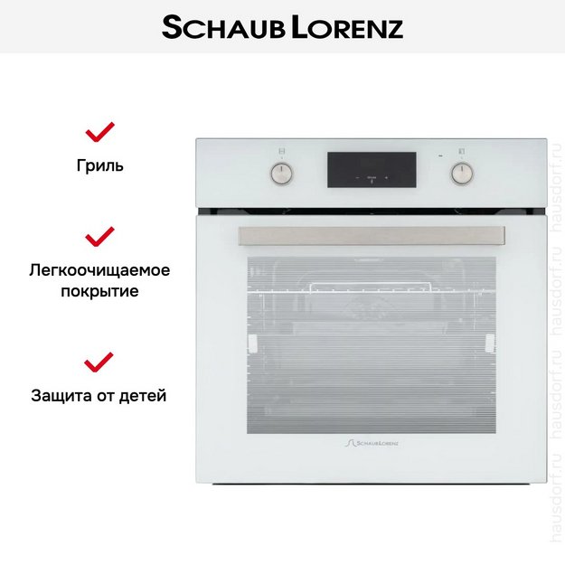 Духовой шкаф Schaub Lorenz SLB EL6924 (фото 12) Духовой шкаф Schaub Lorenz SLB EL6924 (preview 12)