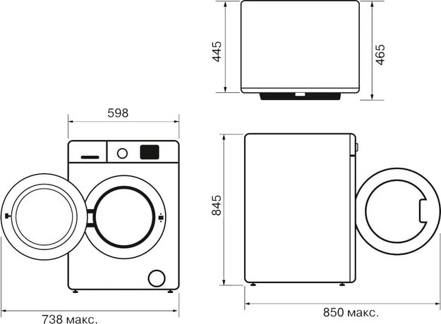 Стиральная машина KRONA ITTER WHITE 1000 6K WM (фото 13) Стиральная машина KRONA ITTER WHITE 1000 6K WM (preview 13)