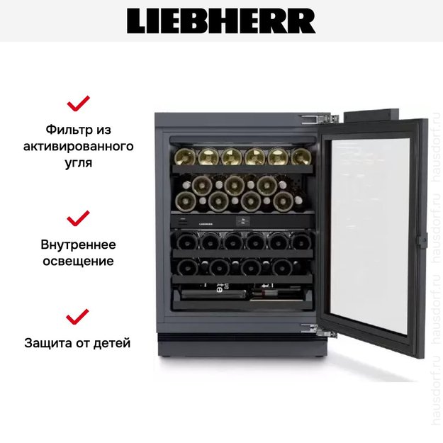 Встраиваемый винный шкаф Liebherr UWpri 3762 Vinidor Selection (preview 8)