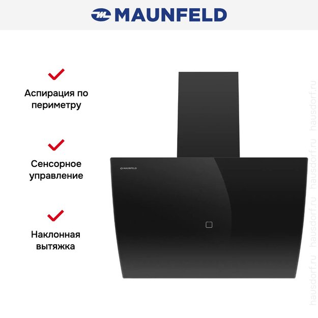 Кухонная вытяжка MAUNFELD Sky Star Chef 60 черный (preview 21)