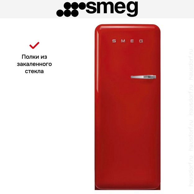 Холодильник Smeg FAB28LRD6 (preview 11)