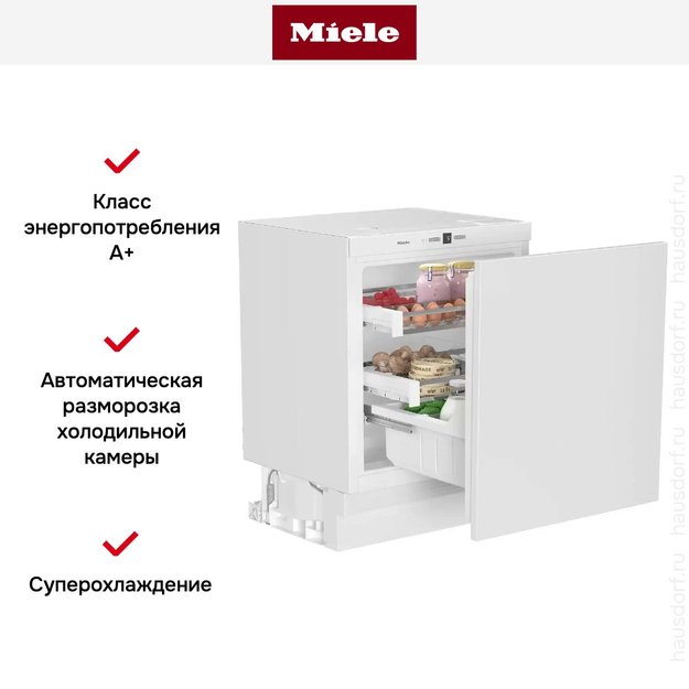 Встраиваемый холодильник Miele K 31252 Ui-1 (preview 4)