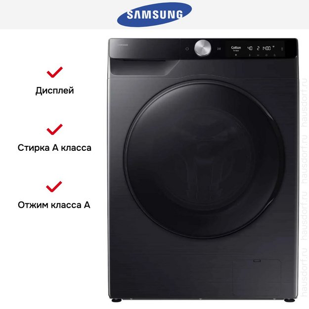 Стирально-сушильная машина Samsung WD11DG6B85BBLP (preview 12)