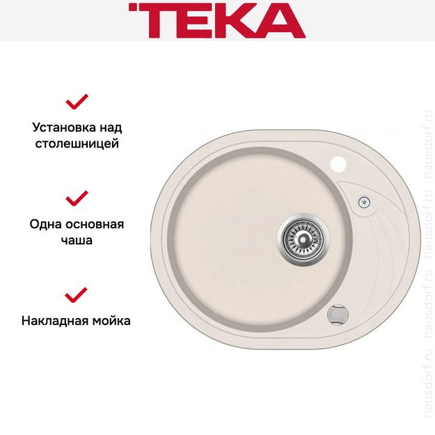 Мойка Teka Clave 45 S-TQ Topaz (preview 3)