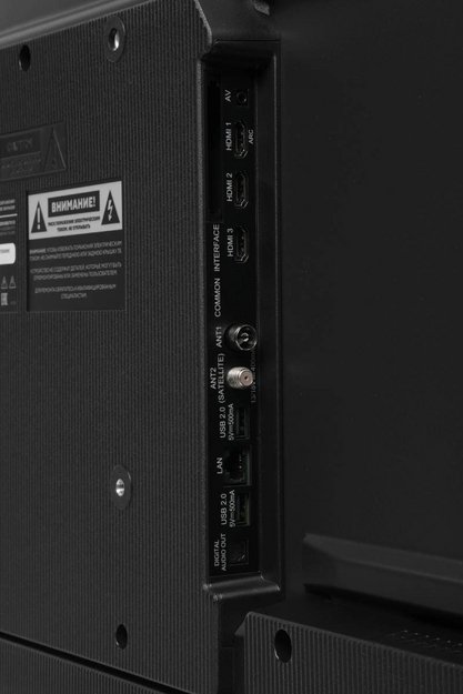 Телевизор Hyundai H-LED50BU7012 (preview 9)