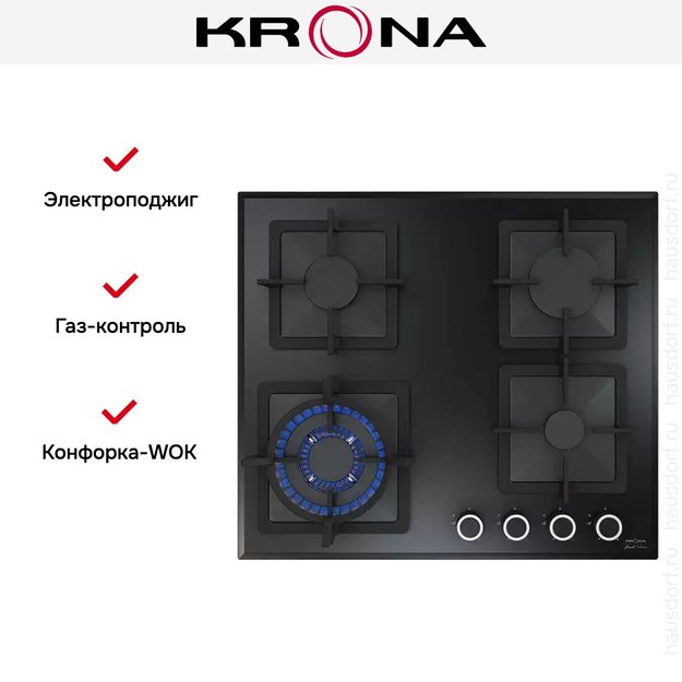 Газовая варочная поверхность KRONA CALORE 60 BL (preview 11)