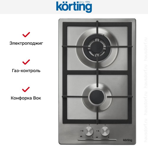 Варочная поверхность Korting HG 365 CTX (preview 4)