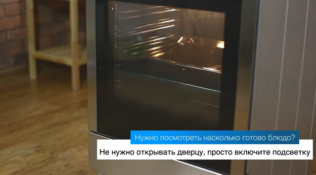 Духовой шкаф Gorenje BOP658ST (video 3)