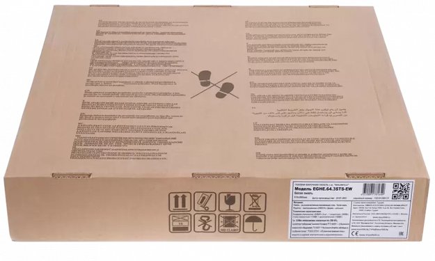 Газовая варочная панель MAUNFELD EGHE.64.3STS-EW (preview 21)