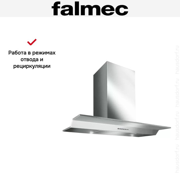 Вытяжка Falmec Exordium 90 ix touchfree (800) ECP (preview 6)