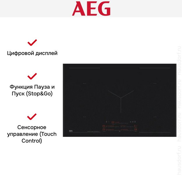 Варочная панель AEG NIK85M00AZ (preview 5)
