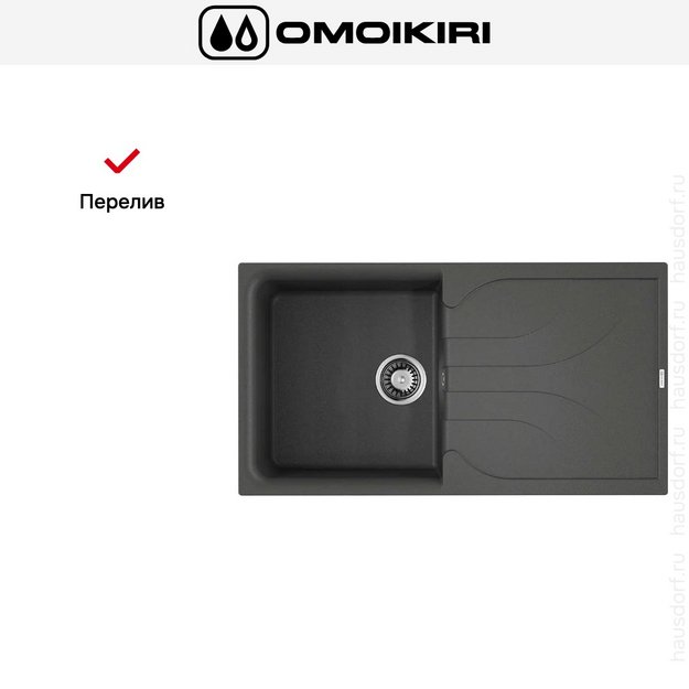 Мойка Omoikiri YASUGATA 100 PL (preview 7)