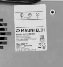 Индукционная варочная панель MAUNFELD MVI31.2HZ.2BT-WH (preview 16)