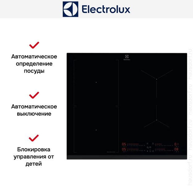 Варочная панель Electrolux EIS67453 (preview 7)