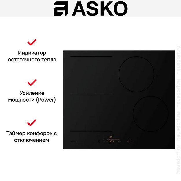 Варочная панель Asko HI5642FMG1 (preview 7)