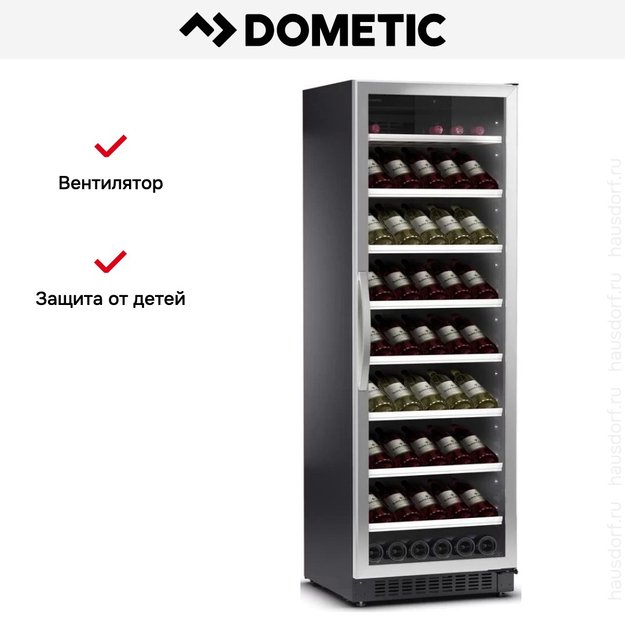 Винный шкаф Dometic C125G VinoView Classic (preview 6)