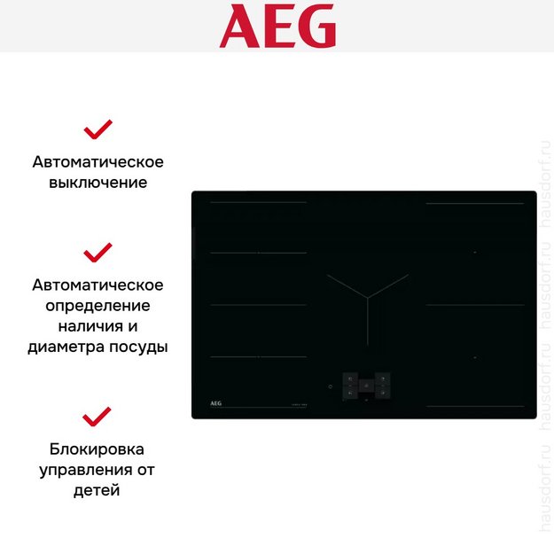 Варочная панель AEG TH85IH50IB (preview 8)