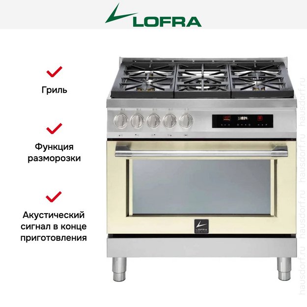 Варочный центр Lofra ABIG96WMFT/AEO (preview 8)