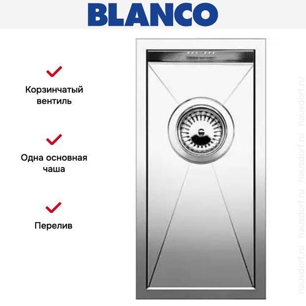Мойка Blanco Zerox 180-IF/N нержавеющая сталь (preview 5)