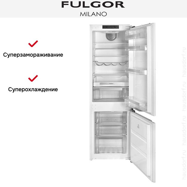 Встраиваемый холодильник Fulgor Milano FBCD 352 NF ED (preview 5)
