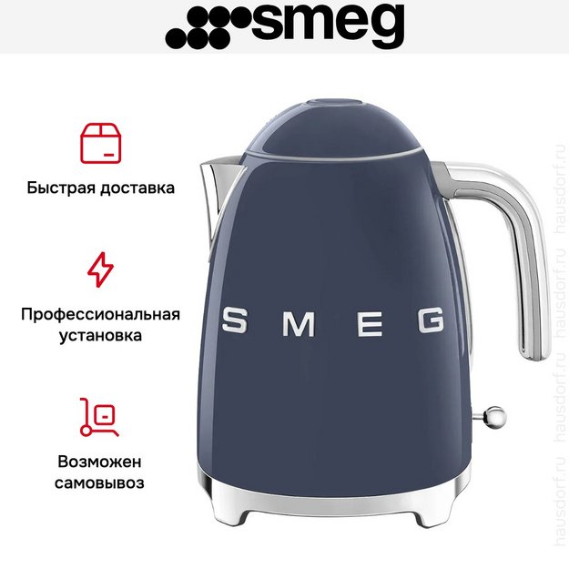 Π§Π°ΠΉΠ½ΠΈΠΊ Smeg KLF03NBEU (ΡΠΎΡΠΎ 7) Π§Π°ΠΉΠ½ΠΈΠΊ Smeg KLF03NBEU (preview 7)