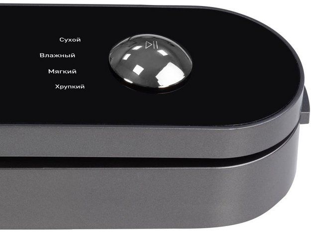 Вакуумный упаковщик Zigmund Shtain Kuchen-Profi VS‑507 (preview 4)