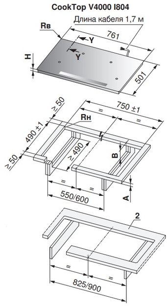 Варочная панель V-ZUG CookTop V4000 I804 CTI4T-31158 (preview 4)