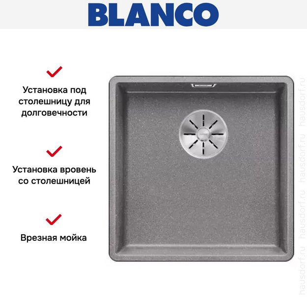 Мойка Blanco SUBLINE 400-F отводная арматура InFino® алюметаллик (preview 2)