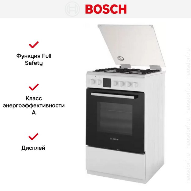 Плита Bosch HXG930E20R (preview 6)