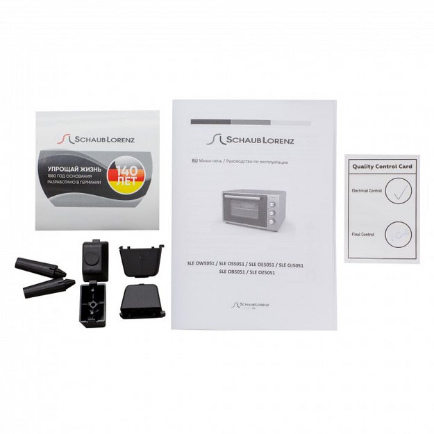 Мини-печь Schaub Lorenz SLE OZ5051 (preview 10)