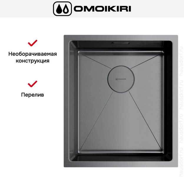 Мойка Omoikiri Taki 38-U/IF-GM (preview 5)
