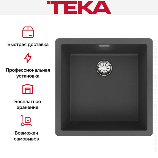 Мойка Teka Radea R10 40.40 M-TG Dark grey (preview 9)