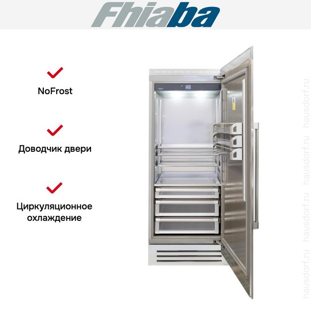 Встраиваемый холодильник Fhiaba RS900FR6 (preview 2)