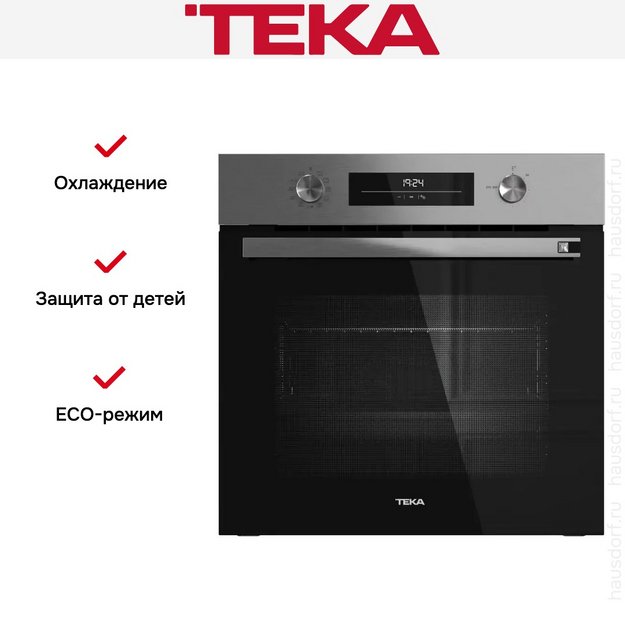 Духовой шкаф Teka HSB 6350 P STAINLESS STEEL (preview 10)
